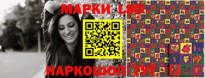 MDMA Будённовск