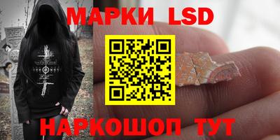 Альфа ПВП Бузулук