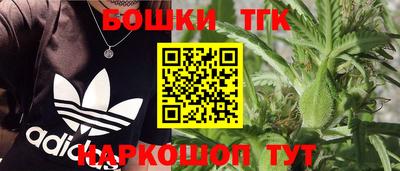 MDMA Будённовск