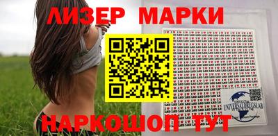 MDMA Будённовск