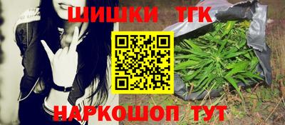 MDMA Будённовск