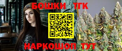 Альфа ПВП Бузулук
