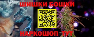 Альфа ПВП Бузулук