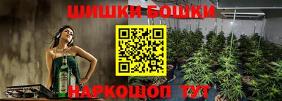 MESCALINE Рязань