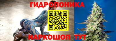 MDMA Будённовск