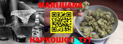прущий лед Бугуруслан