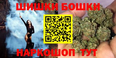 Альфа ПВП Бузулук