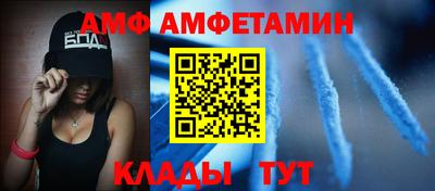 MDMA Будённовск
