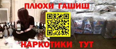 Альфа ПВП Бузулук