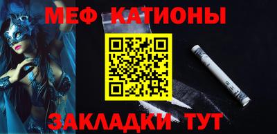 MDMA Будённовск