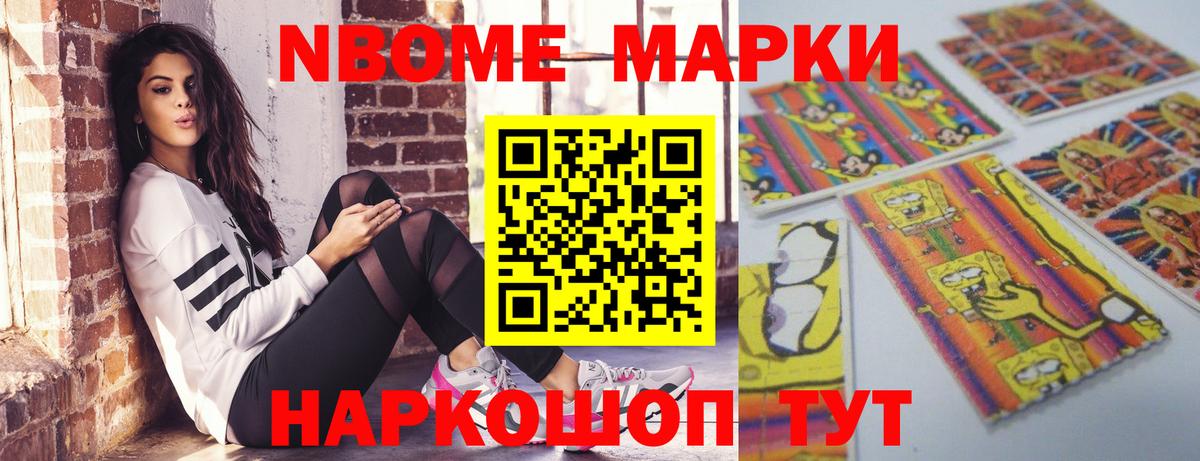 Рославль  Лсд 25 экстази кислота  Вход с VPN  Лсд 25 экстази ecstasy 